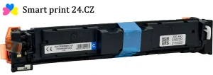 Canon CRG 069XC