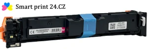 Canon CRG 069XM