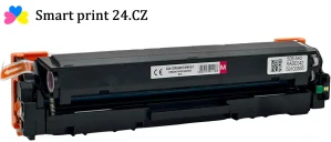 Canon CRG 067XM